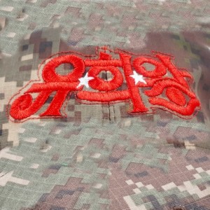 ǰ 