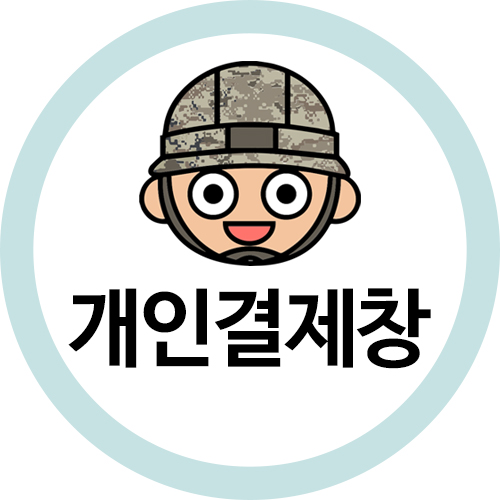 상품 섬네일 상품 섬네일