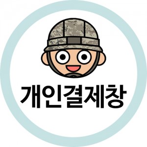 상품 섬네일 상품 섬네일