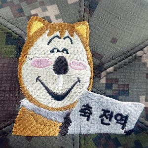 »óǰ ¼¶³×ÀÏ »óǰ ¼¶³×ÀÏ