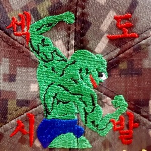 상품 섬네일 상품 섬네일